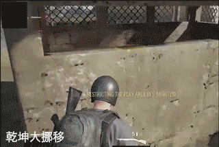 绝地求生外挂：绝地求生外挂惊现新花样