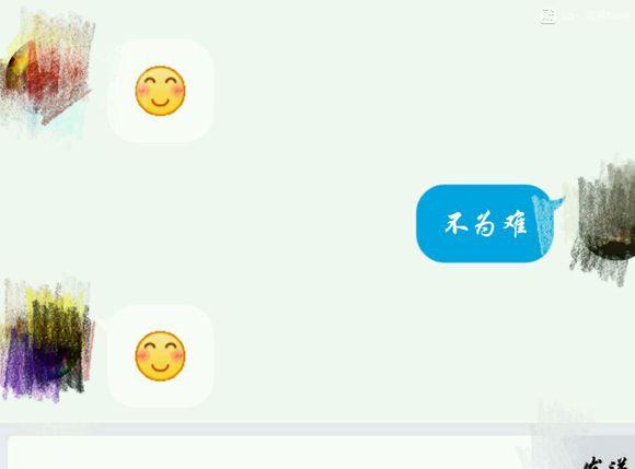 CF穿越火线黑号卡盟：CF卖号商家内幕：价格差惊人