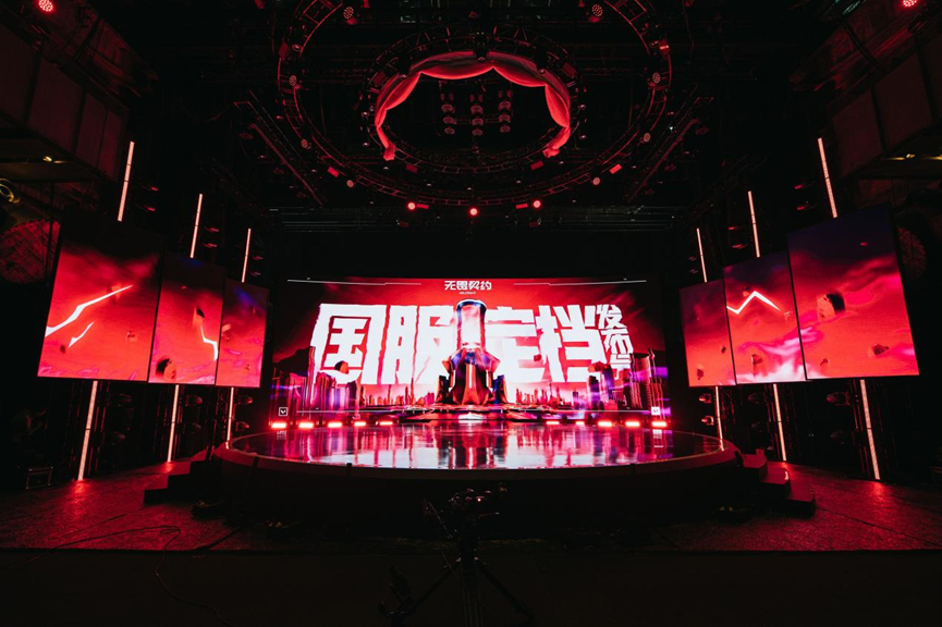 无畏契约外挂免费：7.12，电竞界的无畏契约，你准备好了吗？