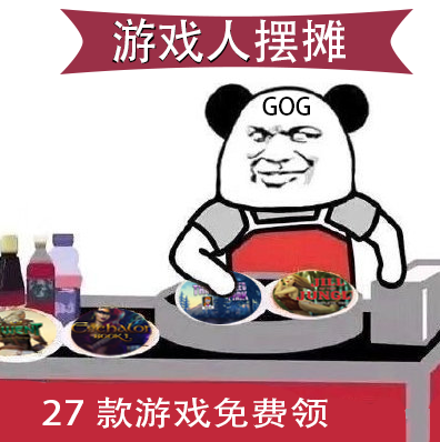 绝地求生免费透视：绝地求生三年来首次免费！分手厨房永久入库，一键喜加二十七