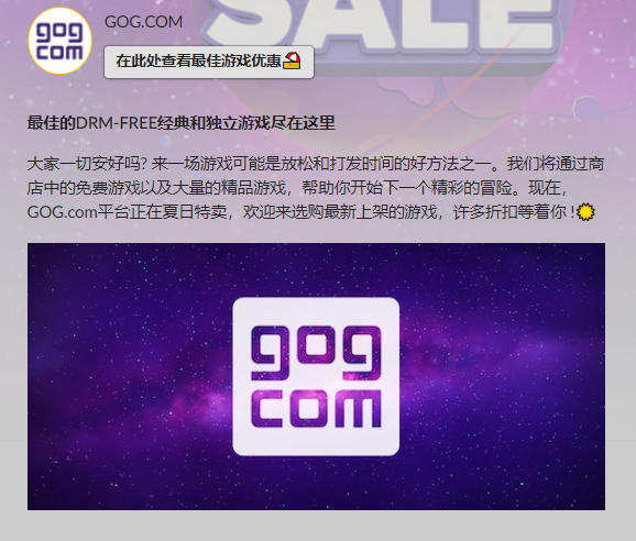 绝地求生免费透视：绝地求生三年来首次免费！分手厨房永久入库，一键喜加二十七
