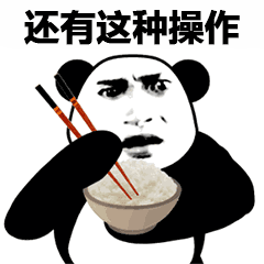 吃鸡透视自瞄：玩转生存手游：隐身、透视、自瞄全搞定！作弊也能正经事