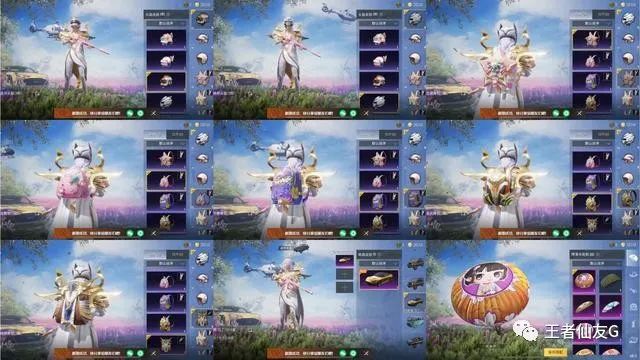 和平精英外挂：10年封号玩家闯入王者荣耀，看到背包笑岔气