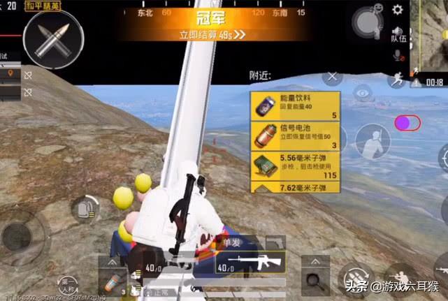 和平精英辅助：和平精英玩家曝光外挂界面，功能多得吓人