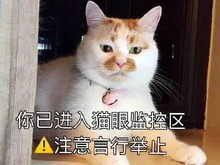 无畏契约辅助：腾讯反外挂！EA游戏外挂被封杀
