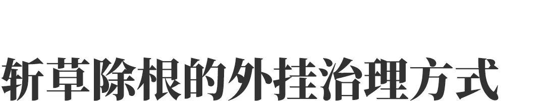 无畏契约辅助：腾讯反外挂！EA游戏外挂被封杀