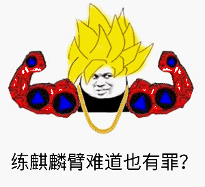 无畏契约辅助：腾讯反外挂！EA游戏外挂被封杀