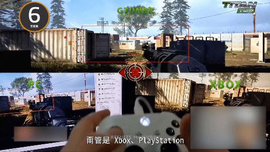 无畏契约辅助：腾讯反外挂！EA游戏外挂被封杀