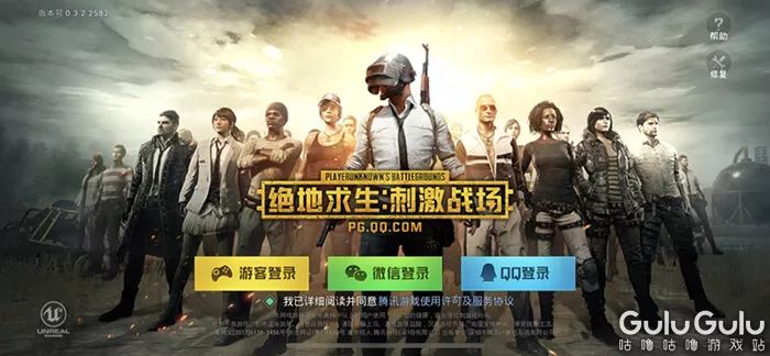 绝地求生科技：绝地求生手游科技树大揭秘！哪款更适合你？
