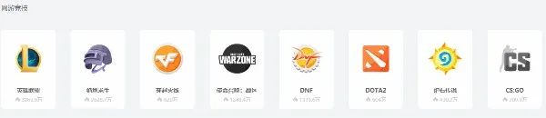 绝地求生自瞄无后座：绝地求生：爆款大逃杀之王