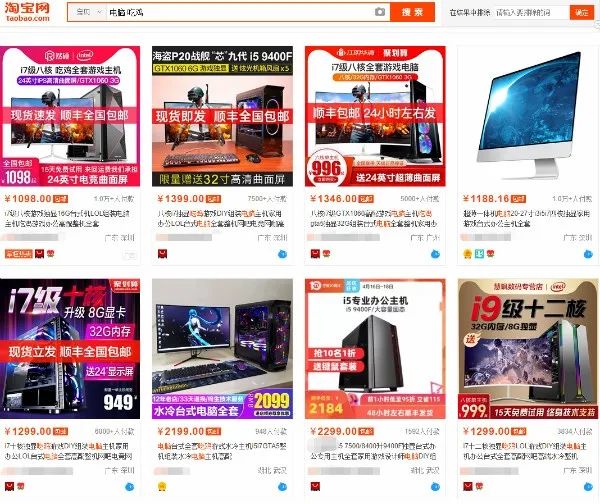 绝地求生自瞄无后座：绝地求生：爆款大逃杀之王