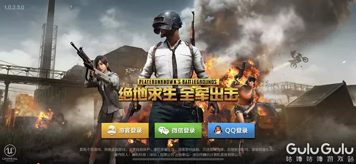 绝地求生科技：绝地求生手游科技树大揭秘！哪款更适合你？