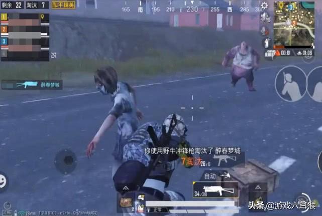 和平精英外挂：和平精英更新前夕，光子公布封号名单！鸡腿挂惨遭封禁