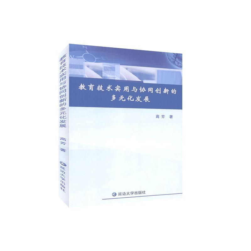 无敌:PUBG辅助卡盟揭秘：横行霸道的真相