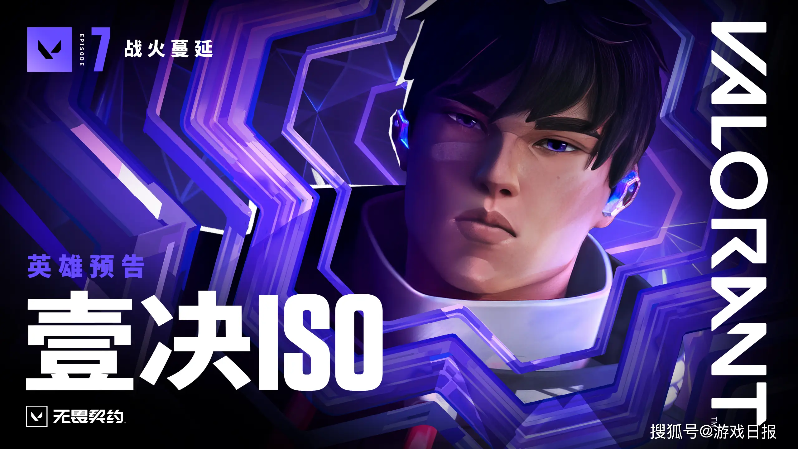 无畏契约卡盟 解决方案:卡盟运营秘籍，洞悉市场需求，稳固供应链，提升用户体验
