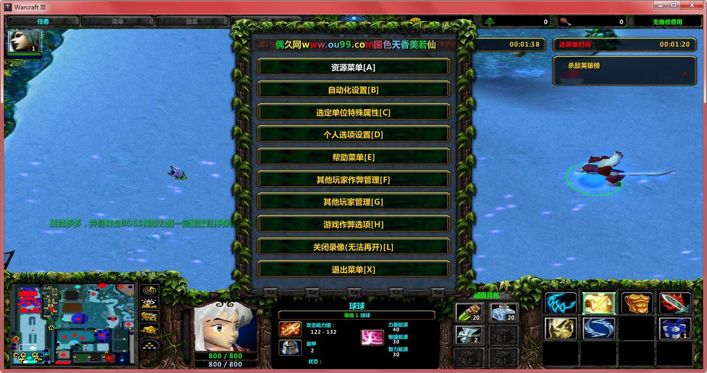 LOL玩家禁忌！脚本卡盟之害，你知多少？