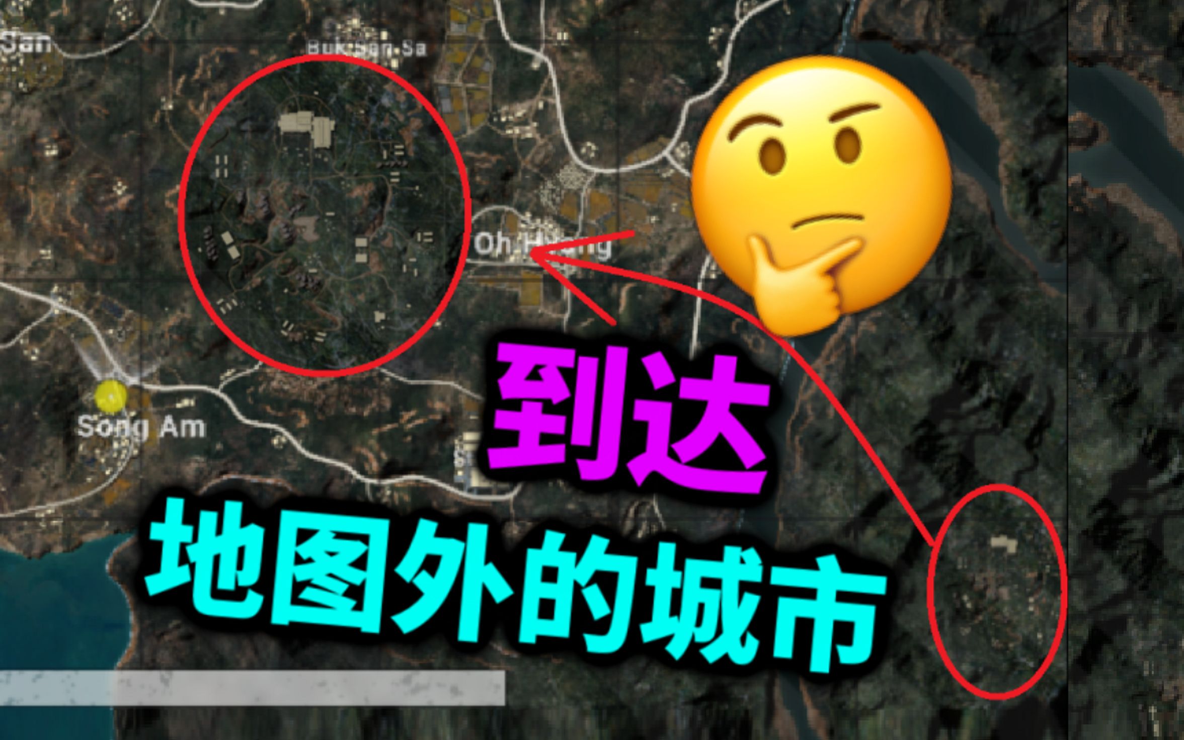 【绝地求生】免费外挂来袭！三步轻松获得至强战斗力