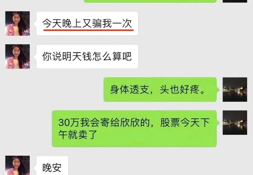 dnf卡盟 DNF卡盟：社交狂欢，攻略大礼包，客服贴心服务
