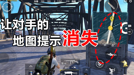 吃鸡透视辅助：游戏胜利的关键推动力