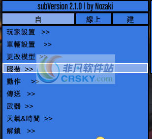 678辅助网：玩游戏如虎添翼，攻略技巧大揭秘