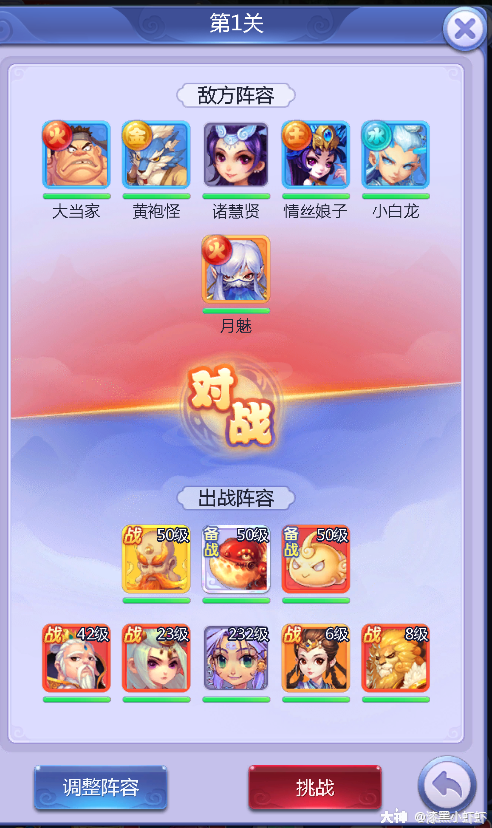 678辅助网：游戏达人必备！技巧揭秘，社区共成长