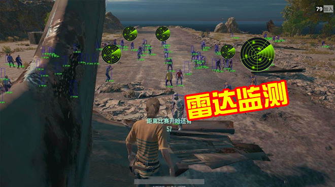 绝地求生：透视卡盟肆虐！揭秘非法卡友幕后黑手