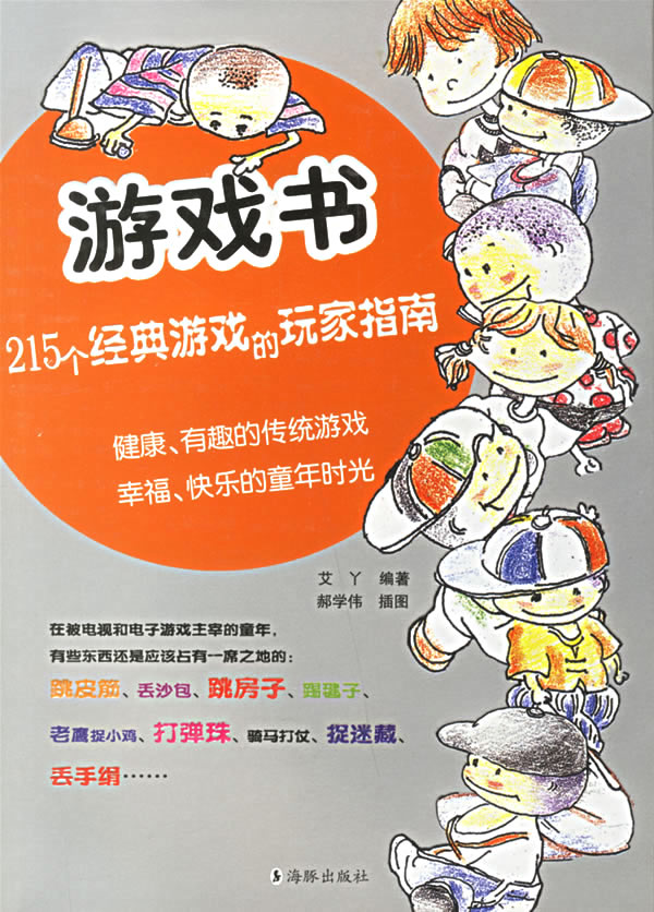 揭秘DNF辅助卡盟：黑色产业下的游戏公正之争