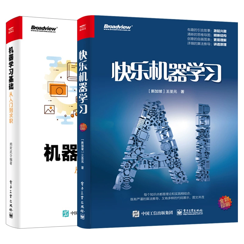 永劫无间卡盟：揭秘社区乐趣与真挚友谊