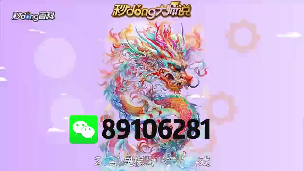 PUBG辅助卡盟：黑暗真相揭秘
