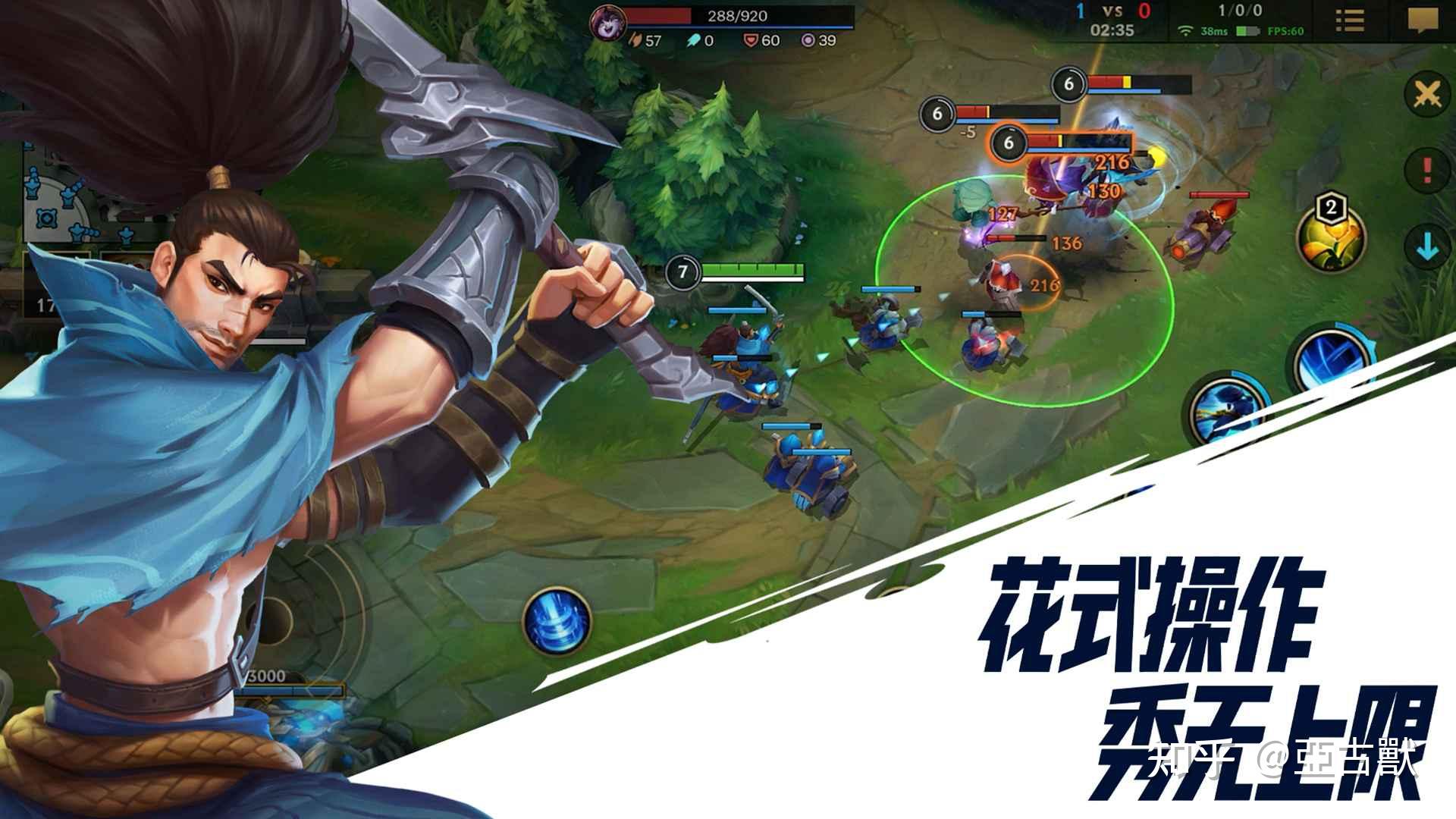 玩转永劫无间：辅助角色关键技巧大揭秘