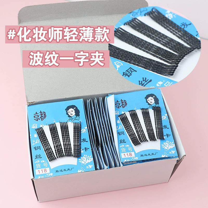 卡密高效获取，辅助发卡网助你省时省力
