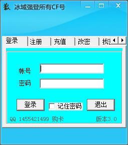 678辅助：让你畅玩游戏，轻松通关