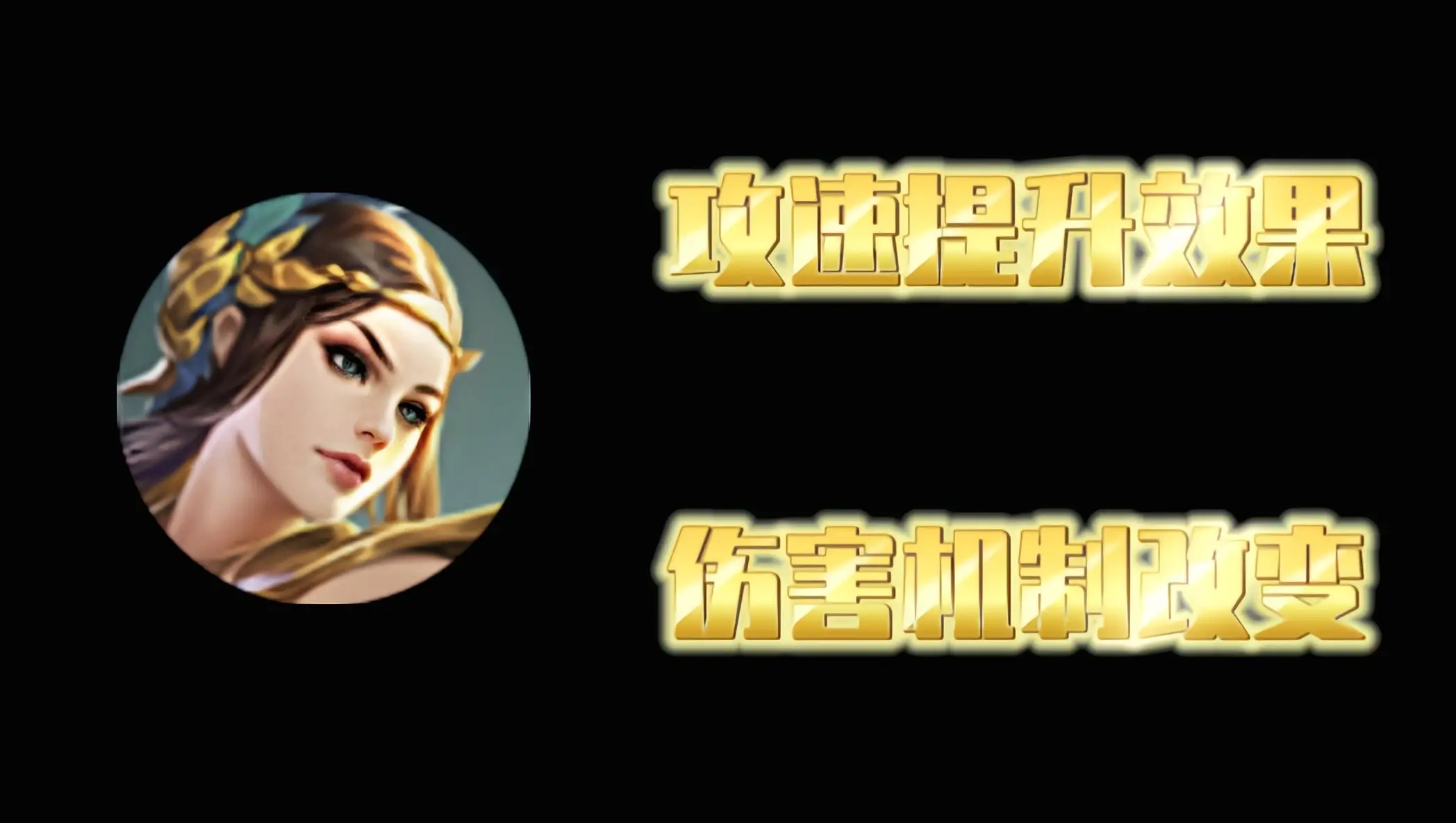 王者荣耀卡盟模式：团队协作与默契，带来无尽欢乐与宝贵友情