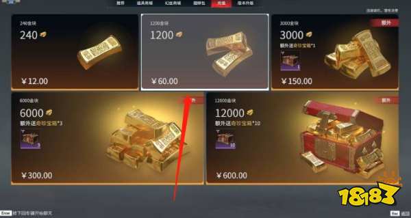 永劫无间爱好者分享全天候发卡平台使用体验及心得