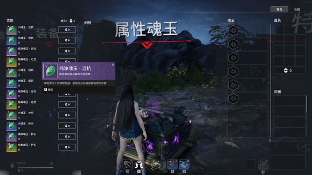 深度剖析永劫无间黑号卡盟：网游爱好者的无奈与忧心