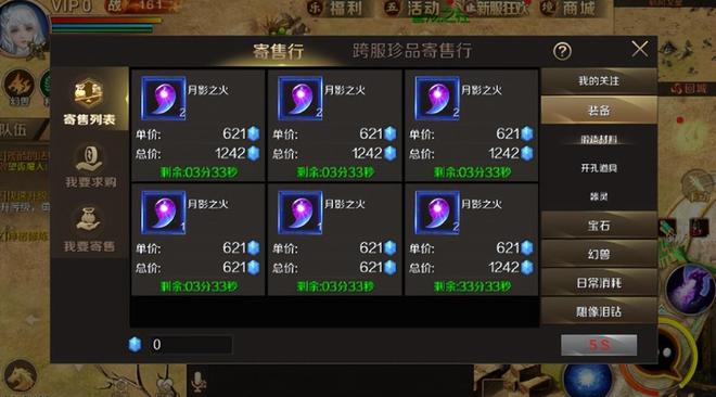 LOL 手游卡盟：游戏资源与社交的完美结合