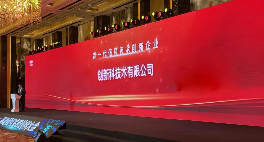 辅助发卡网：数字时代的创新之舰，引领交易新潮流