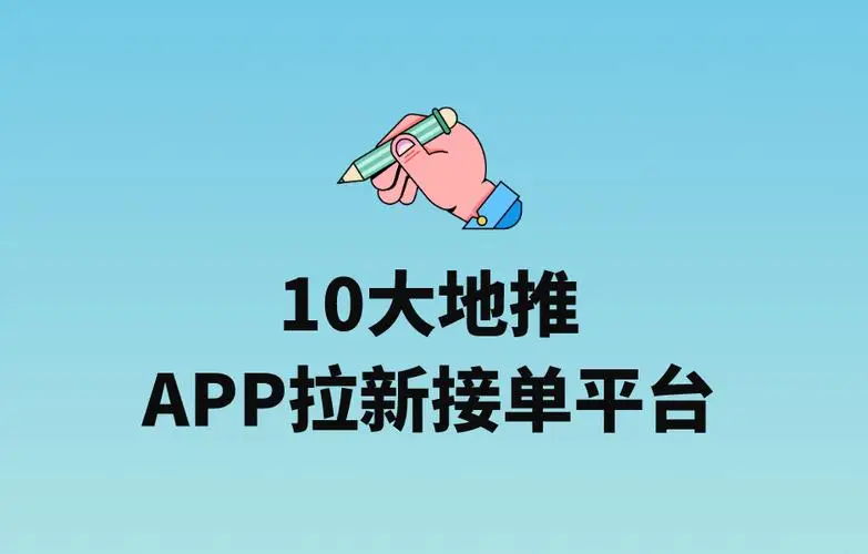 穿越火线辅助 24 小时发卡平台：改善游戏体验的得力助手