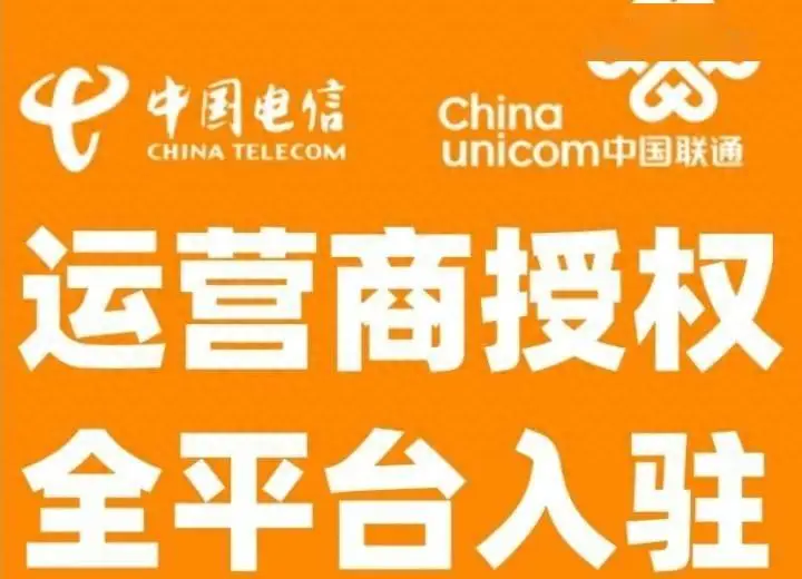 无畏契约全天候辅助发卡平台：便捷高效，安全可靠的数字交易助手