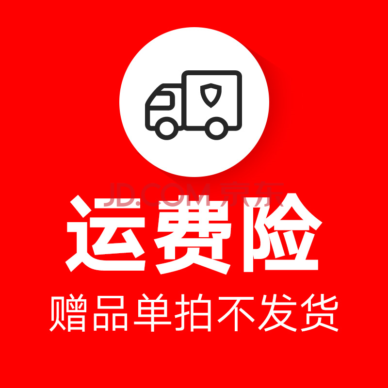 绝地求生辅助神器 24 小时发卡平台的利弊剖析与真相揭示
