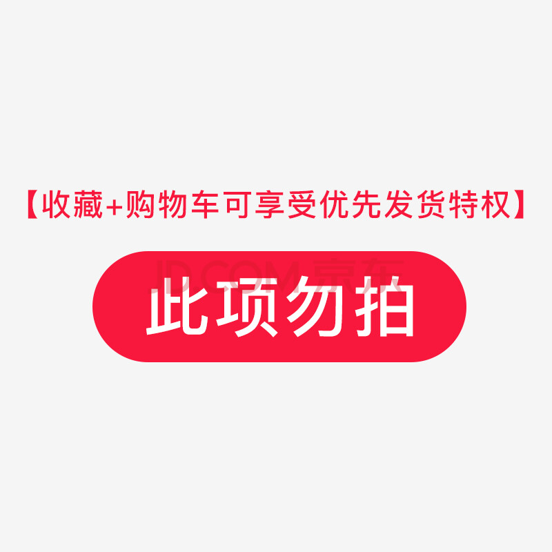 绝地求生辅助神器 24 小时发卡平台的利弊剖析与真相揭示