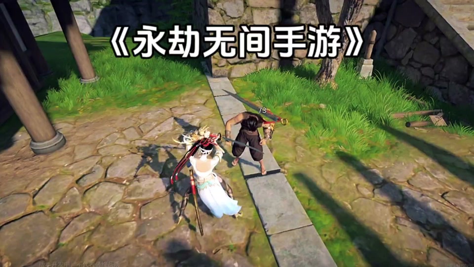 警惕！揭露永劫无间黑号卡盟的诈骗手段与危害