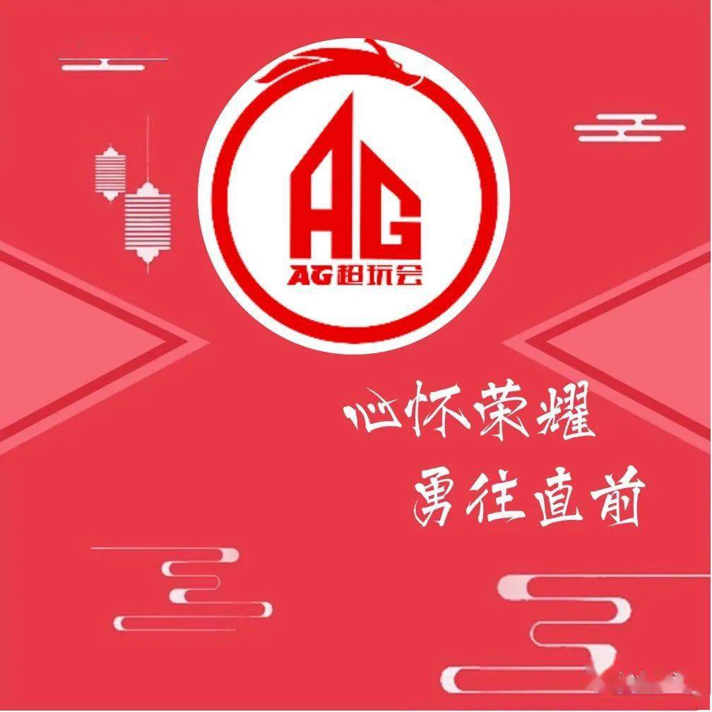 王者荣耀辅助发卡网：便利与风险并存，玩家需谨慎