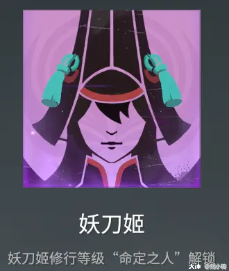 永劫无间卡盟：神秘世界的情感漩涡与社交互动魅力