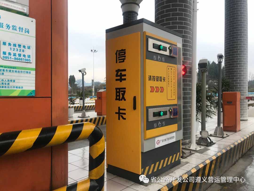 辅助发卡网：提升数字生活便捷与安全的创新平台