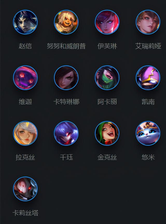 LOL 脚本卡盟：诱人糖果还是公平炸弹？
