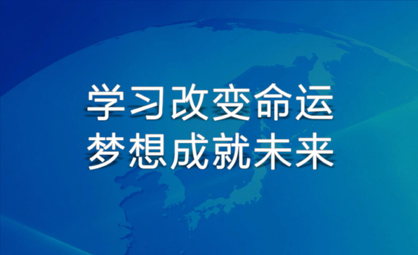 探索辅助网络：从梦想走向现实，改变生活的神奇力量