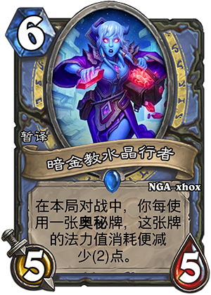 金铲铲之战卡盟：从起源到规则，探索神秘卡牌世界的奥秘