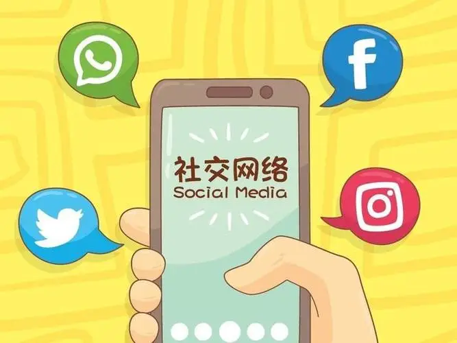 辅助网络：日常生活中的情感依托与社交核心