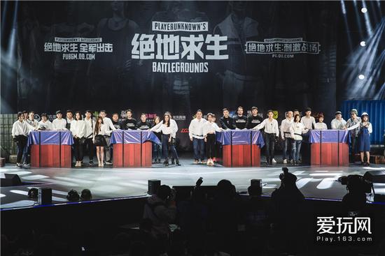 绝地求生：大逃杀外挂逆天，玩家：束缚人类的只有想象力